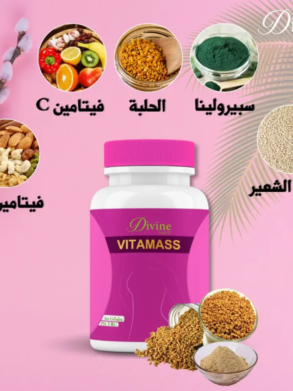 VITAMAS – Image 4